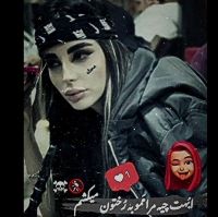 عکس پروفایل