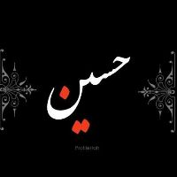عکس پروفایل