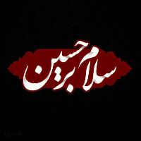 عکس پروفایل