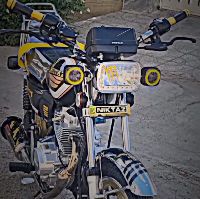 عکس پروفایل