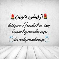 عکس پروفایل