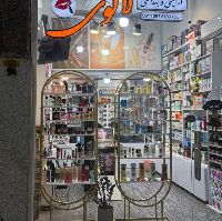 عکس پروفایل